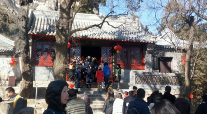 北京凤凰岭自然风景区登山