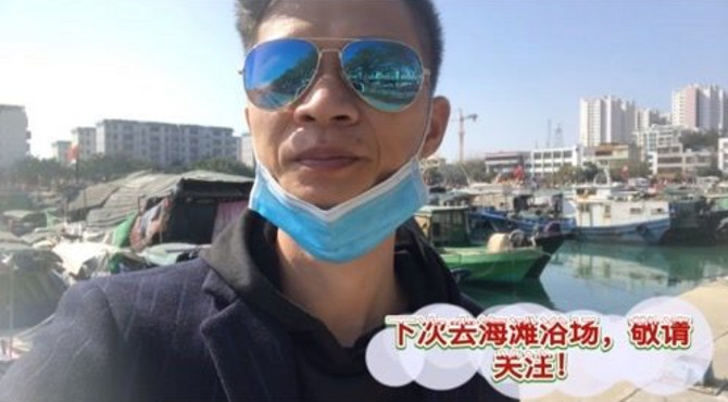 北海旅游景点真实探秘（一）北海渔业重镇，侨港小镇渔港码头风貌。渔船壮观