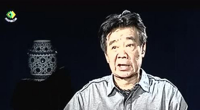 北京典藏湖广会馆2
