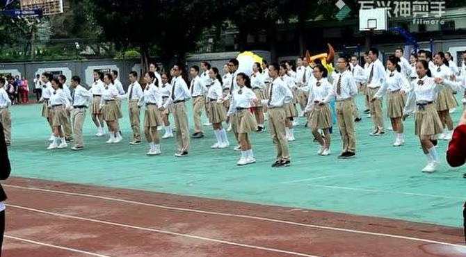 北京市朝阳区教研中心附属学校