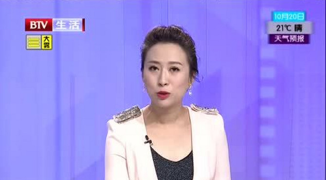 香山公园进入红叶观赏期