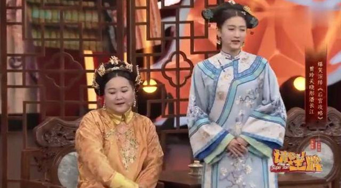 贾玲潘长江小品《后宫攻略》, 包袱不断观众台下从头笑到尾!