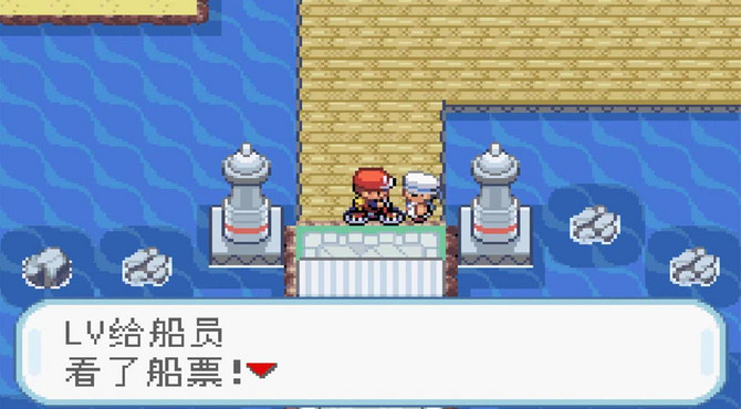木子小驴解说《口袋怪兽火红386》实况攻略第三期