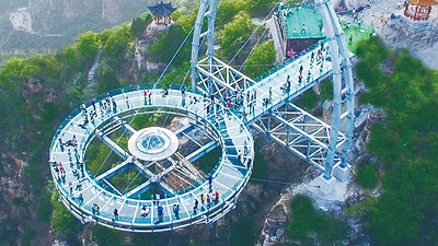 【北京一周一山·石林峡】观北国石林峡+高空UFO观景台+休闲纯玩1日