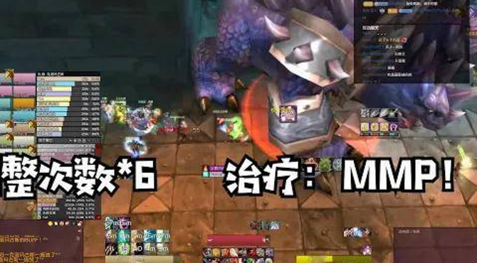 【期待内涵】【魔兽世界怀旧服攻略】“史诗”bwl名场面,挑战亮崽的男人&亮崽彩蛋