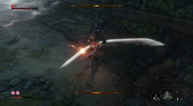 「隻狼 sekiro」攻略 在天井裡的忍者 孤影眾 太刀之足