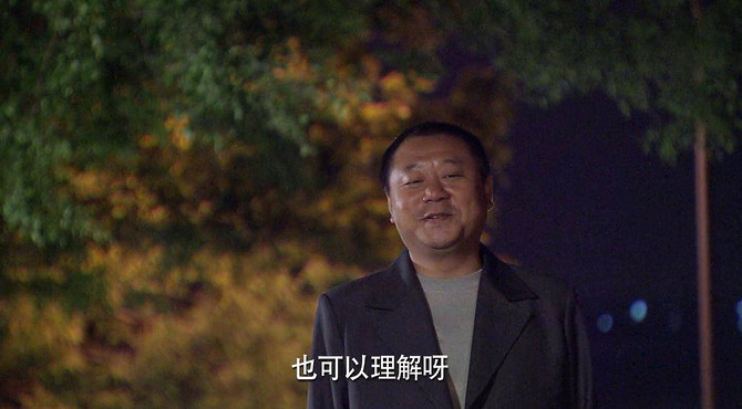 老大幸福: 老大气梅好把他想庸俗, 赌气离开, 马上就完成自我攻略