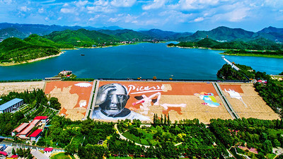 【金海湖郊游2日】桃花岛+锯齿崖+泛舟金海湖+畅游湖洞水+登丫髻山+赏湖光山色+休闲度假郊游2天1晚