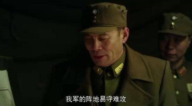 炮神: 鬼子从国军右翼进攻, 师座给八路发电协同作战, 关门打狗