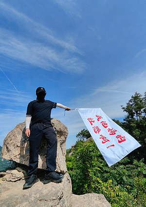 阿龙：齐龙