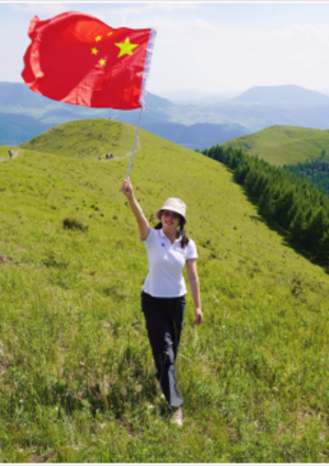 宇涵：巾帼不让须眉