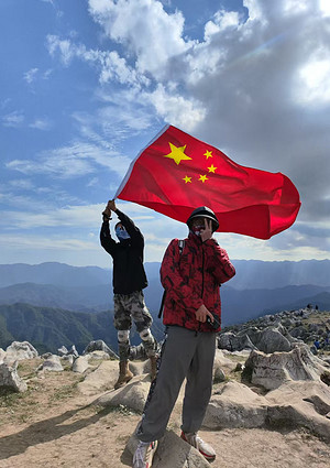 大航：走进户外 走进自然 感受微风 感受细雨