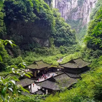 【徒步华夏第九站 ·重庆武隆站】重庆+武隆仙女山+武隆沧沟+天生三桥+4日徒步