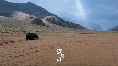 【自驾内蒙・渡阴山2日】重走昭君出塞路+穿越阴山峡谷无人区+探秘阴山岩刻+马兰湖+库布齐沙漠千岛湖+深度自驾越野