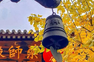 【北京一周一山·白瀑寺】‌千年魔幻古刹，京西徒步秘境：北京白瀑寺登山访古之旅‌‌~
