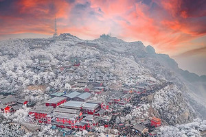 【夜爬泰山2日】难度可选丨夜爬东岳泰山+看日出观云海+闲游泉城济南