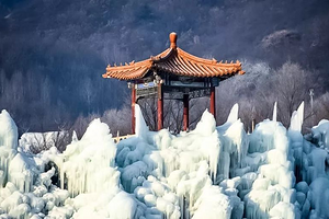 【北京一周一山·玉渡山冰雪】玉渡山冰雪奇遇 +打卡小众景点岔道古城+品延庆铁锅炖鱼+梦幻冬日，等你赴约~