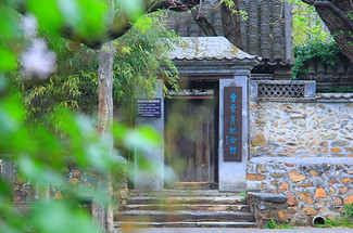 【北京一周一山·曹雪芹小道】走进《红楼梦》诞生地丨探访曹雪芹西山故里与小道+品味红楼文化+感受文学传奇~