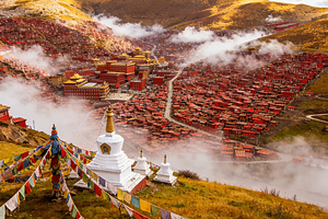 【遇见甘南·甘南色达9日】兰州+拉卜楞寺+米拉日巴佛阁＋江迭公路＋花湖湿地+莲宝叶则+色达喇荣五明佛学院+观音寺+九曲黄河第一湾+若尔盖草原+郎木寺+格尔底寺+纳摩大峡谷+扎尕那+2-8人小包团/8人小团