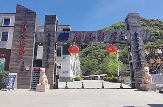 【北京一周一山·幽谷神潭】早鸟优惠来袭丨寻幽探胜：穿越通天门，见证“山外有山，天外有天”的峡谷地貌，解读“雷劈石”与“天梯”的自然密码，触摸十二生肖与古典文化的千年对话~