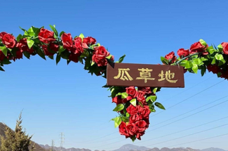 【北京一周一山·瓜草地】‌京西绿野仙踪：瓜草地轻徒步、赏瀑、踏水、探古道的完美夏日路线~