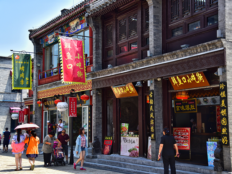 前门大街探索皇城历史遗韵品皇城美食地道京味儿赠送24小时接机纯玩0