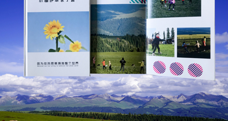 【与疆童行·快乐伊夏7日】| 赛里木湖碧水解密+薰衣草手作+昭苏马术+喀拉峻轻徒步+哈萨克+维族家访亲子研学游