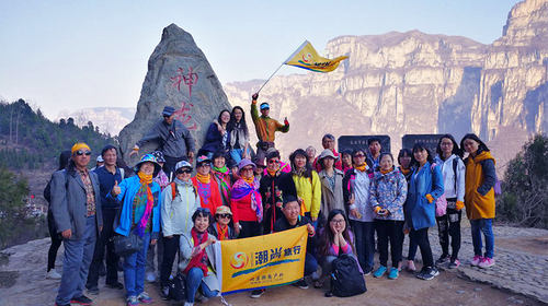 【太行秘境·井底村徒步3日】超值特价丨赏京娘湖全景+深入太行大峡谷+穿越挂壁公路+下到最美井底村+观祥云湖大瀑布+探秘黑龙潭+邂逅天外飞瀑~