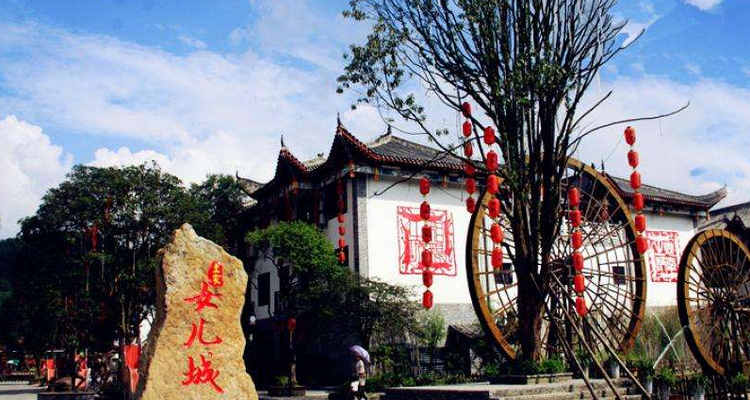 【秘境恩施】国庆+火车团+恩施大峡谷+鹿院坪+屏山峡谷+狮子关+女儿城+土司城+深度5日游！
