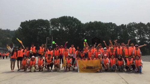 【潮尚西北团建定制】潮尚旅行私人定制·企业拓展团建·公司旅游·毕业旅游·家庭出游·亲子游！！！