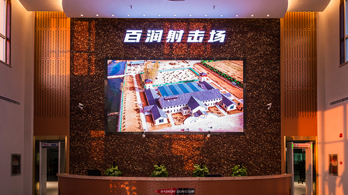 【河北百润射击场】实弹射击·专业场地·合法正规装备·竞技休闲·真人吃鸡·畅快的射击体验！