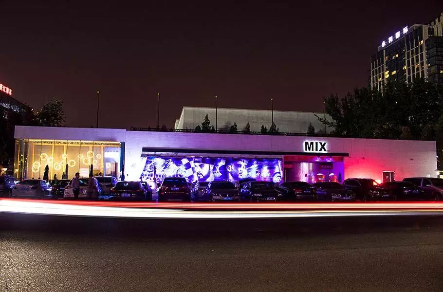 北京club mix酒吧消费多少,club mix酒吧怎么样