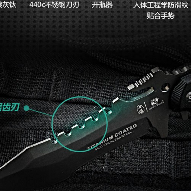 汉道三叉戟户外战术高硬度直刀野外求生军刀防身刀具户外小刀