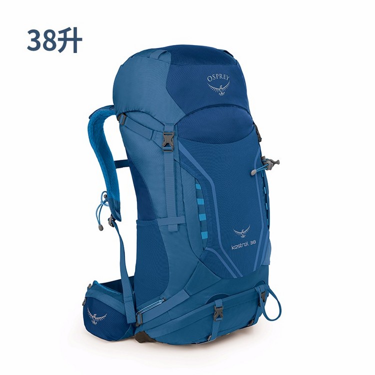 OSPREY Kestrel 38L/48L小鹰登山包 双肩 运动包男户外轻量大容量背包户外