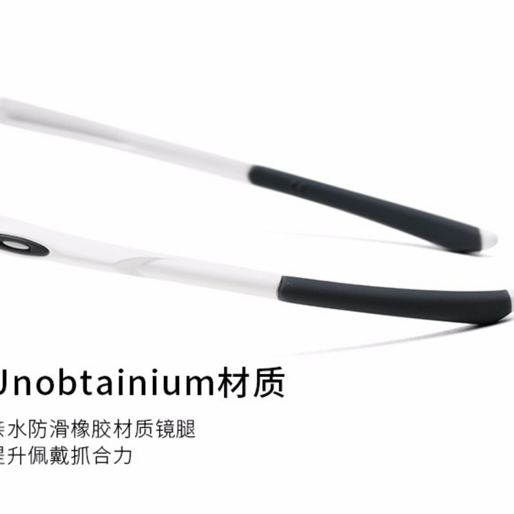 Oakley欧克利太阳镜 男女骑行跑步运动变色眼镜EV ZERO OO9313-06
