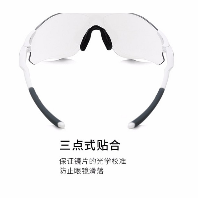 Oakley欧克利太阳镜 男女骑行跑步运动变色眼镜EV ZERO OO9313-06