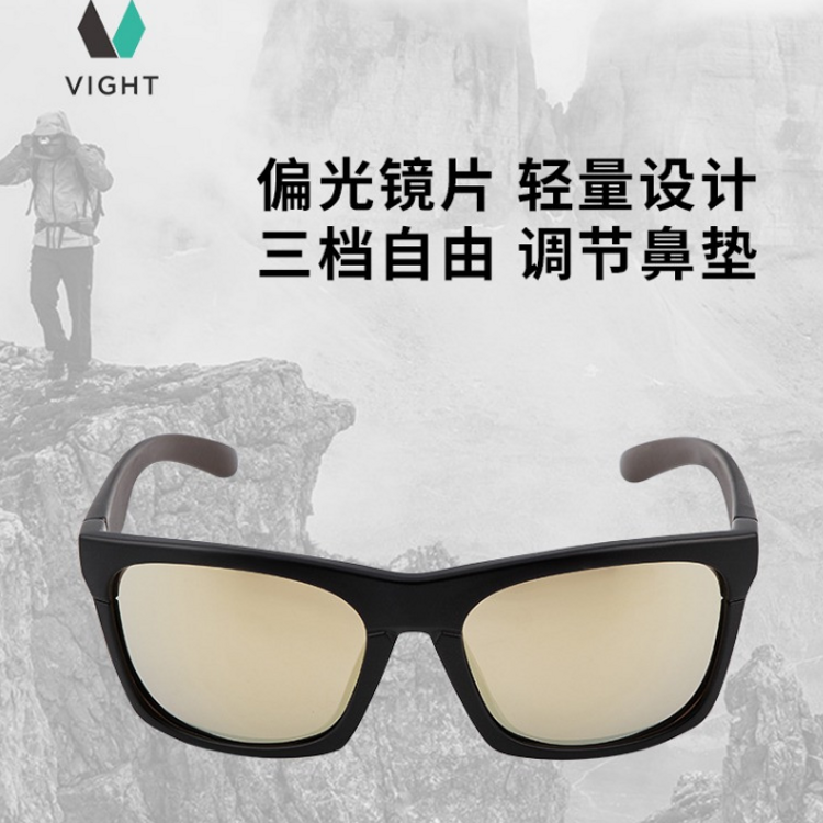 VIGHT飞特 登山运动防风眼镜网红马拉松跑步防紫外线偏光太阳眼镜