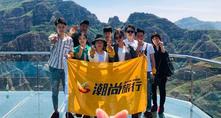 【北京一周一山·十渡山水】赠送价值180元门票+畅玩十渡+仙西山+云溪谷五连漂流+玻璃栈道+自助烧烤+休闲1日游！