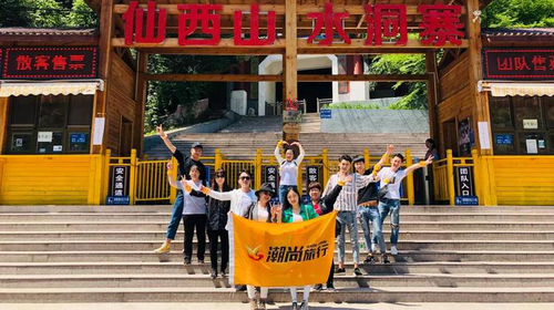 【北京一周一山·十渡山水】赠送价值180元门票+畅玩十渡+仙西山+云溪谷五连漂流+玻璃栈道+自助烧烤+休闲1日游！