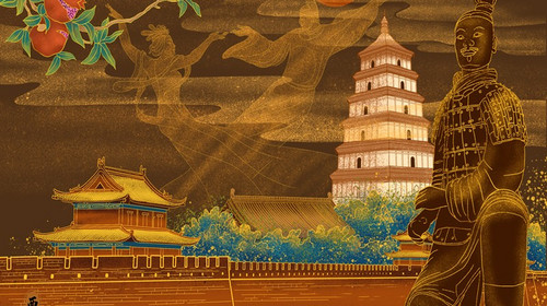 【盛唐印记·长安奇遇记5日】西安+西安博物院+西安半坡博物馆+秦始皇帝陵博物院+长安十二时辰+大雁塔+大唐不夜城+明城墙+永兴坊+亲子研学深度5天4晚