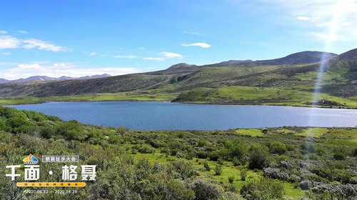 【行走川西·格聂南坡8日】最后的香巴拉，格聂转山经典穿越+成都+新都桥+然日卡村+徒步喀麦隆措+格聂之眼+虎皮坝+老冷古寺+格聂南坡精华路段+夯达营地+热梯草原+理塘+康定