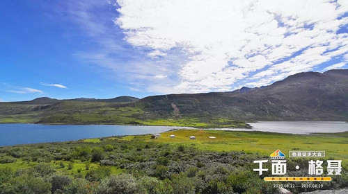 【行走川西·格聂南坡8日】最后的香巴拉，格聂转山经典穿越+成都+新都桥+然日卡村+徒步喀麦隆措+格聂之眼+虎皮坝+老冷古寺+格聂南坡精华路段+夯达营地+热梯草原+理塘+康定