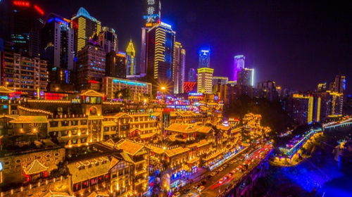 【渝见你·全景重庆5日】天生三硚+仙女山+龙水峡地缝+李子坝+长江索道+大足石刻博物馆+磁器口+纯玩休闲5日之旅！