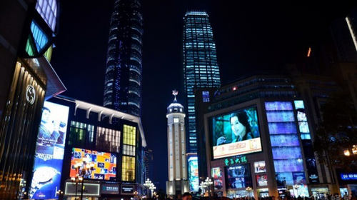 【渝见你·全景重庆5日】天生三硚+仙女山+龙水峡地缝+李子坝+长江索道+大足石刻博物馆+磁器口+纯玩休闲5日之旅！