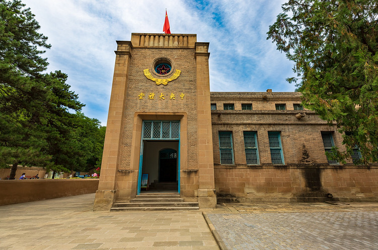 【遇见长安】陕西全景 古城西安 革命圣地延安 壶口瀑布 波浪谷 雨岔