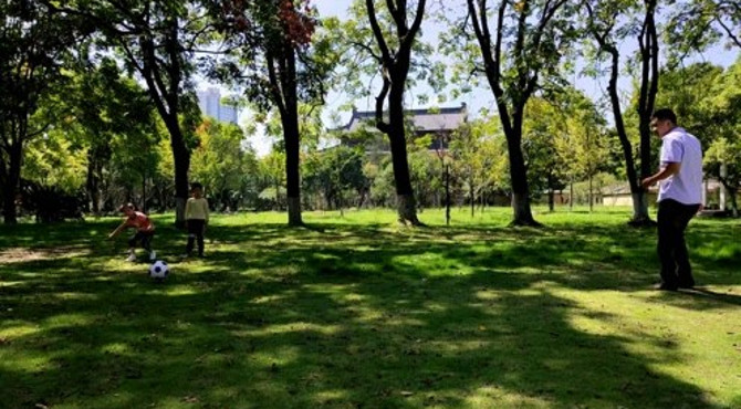 深圳薯田埔龟山公园 - 爱旅咖