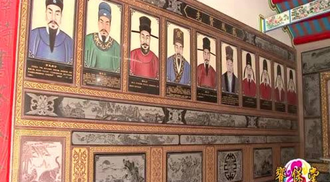 洪阳鸣冈方氏祖祠重光庆典-03