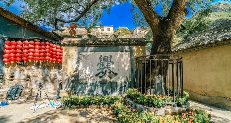 【北京一周一山·爨底下】休闲级丨9公里丨免门票！穿越古村+赏一线天+民俗村落+观沧桑古建