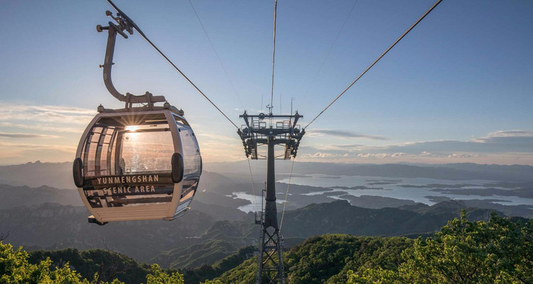 【云蒙山】北方小黄山-密云云蒙山-休闲登山1日游