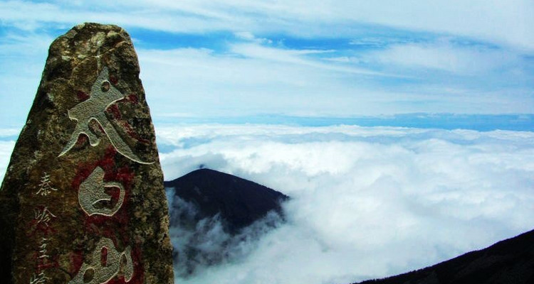 【西安一周一山·免票太白山】 登顶太白山赏醉美秋色+浪迹秦岭之巅+览尽南北之景